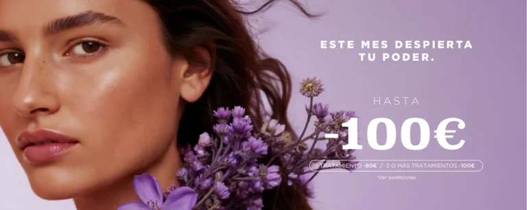 campana adaptaciones FC marzo 06