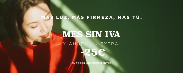 campana adaptaciones FC abril 06